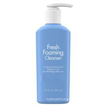 Custom Daily Face Wash Foaming Facial Cleanser for Makeup Remover